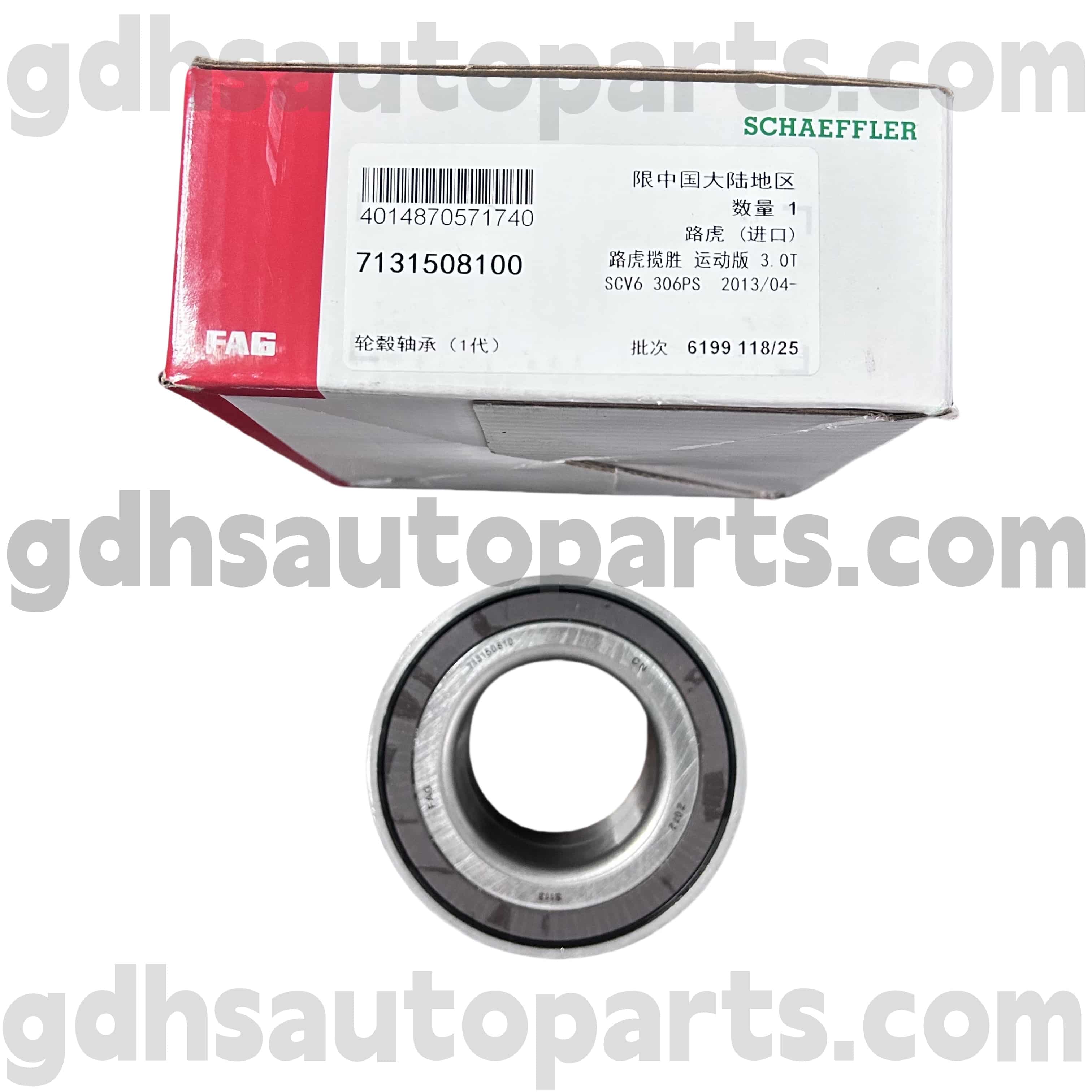 7131508100 SCHAEFFLER FAG ROLAMENTO PARA RANGE RANGE ROVER VARAR, NOVO zagueiro, Land Rover Discovery 4, Discovery Sport OE no. LR122585