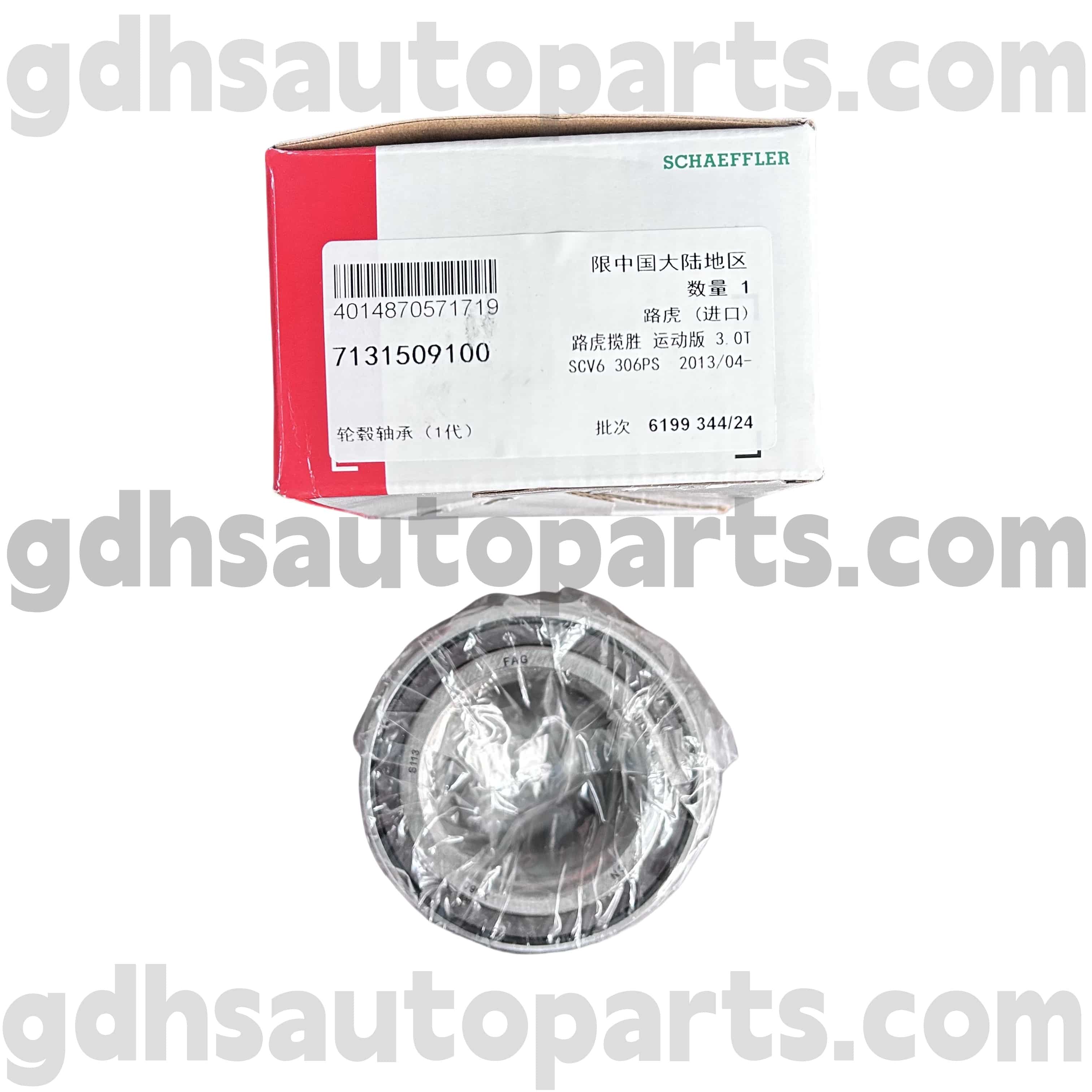 7131509100 Schaeffler FAG Hub rolamento para Range Rover Evoque OE no. LR024508
