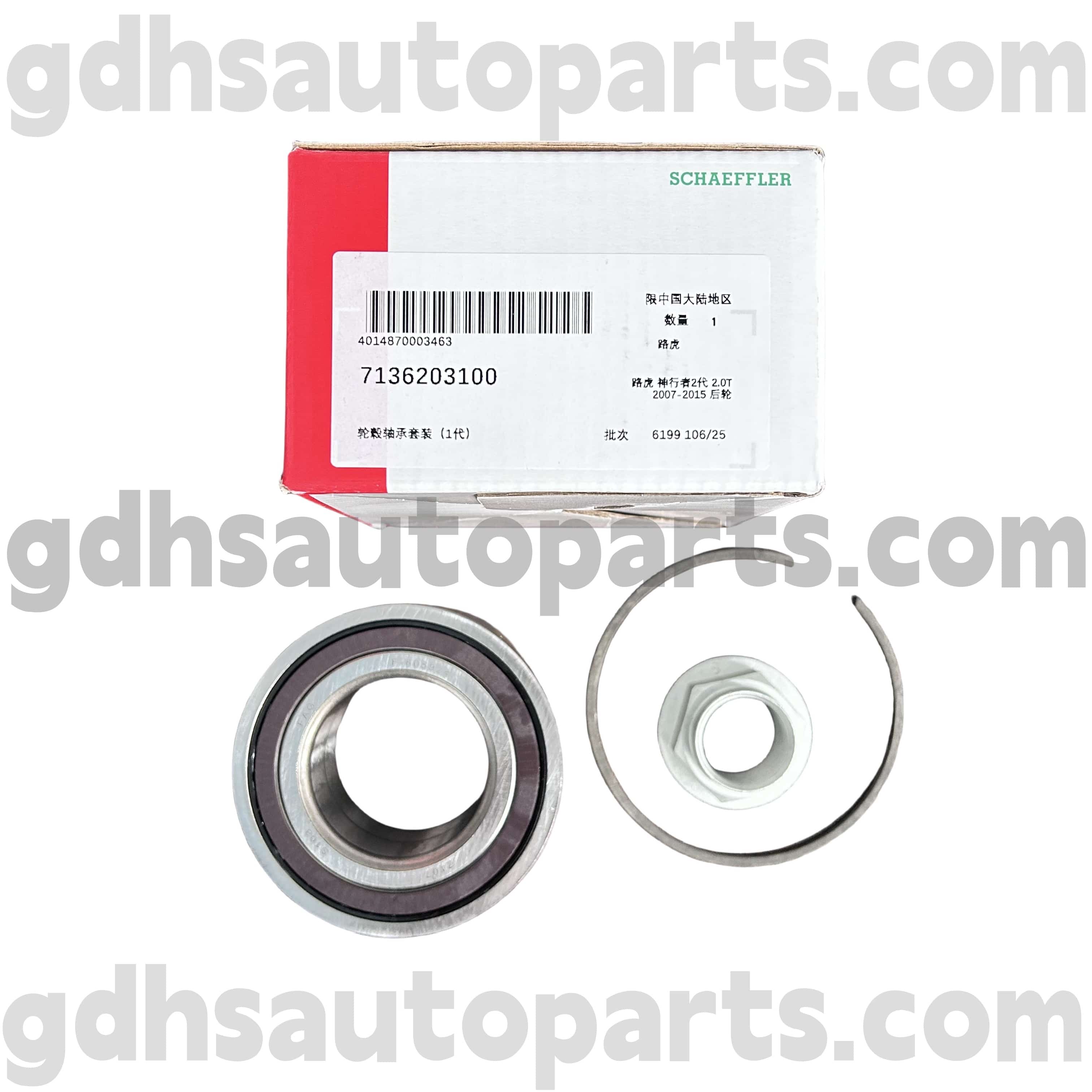 7136203100 SCHAEFFLER FAG HUB ROLAMENTO PARA LANDO ROVER Freelander 2 OE no. LR041425