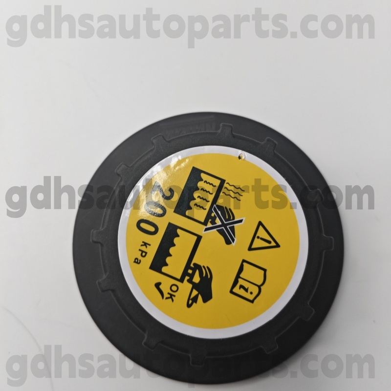 81544 Campa de pressão do tanque de expansão Nissens para Range Rover, Discovery OE no. LR010965