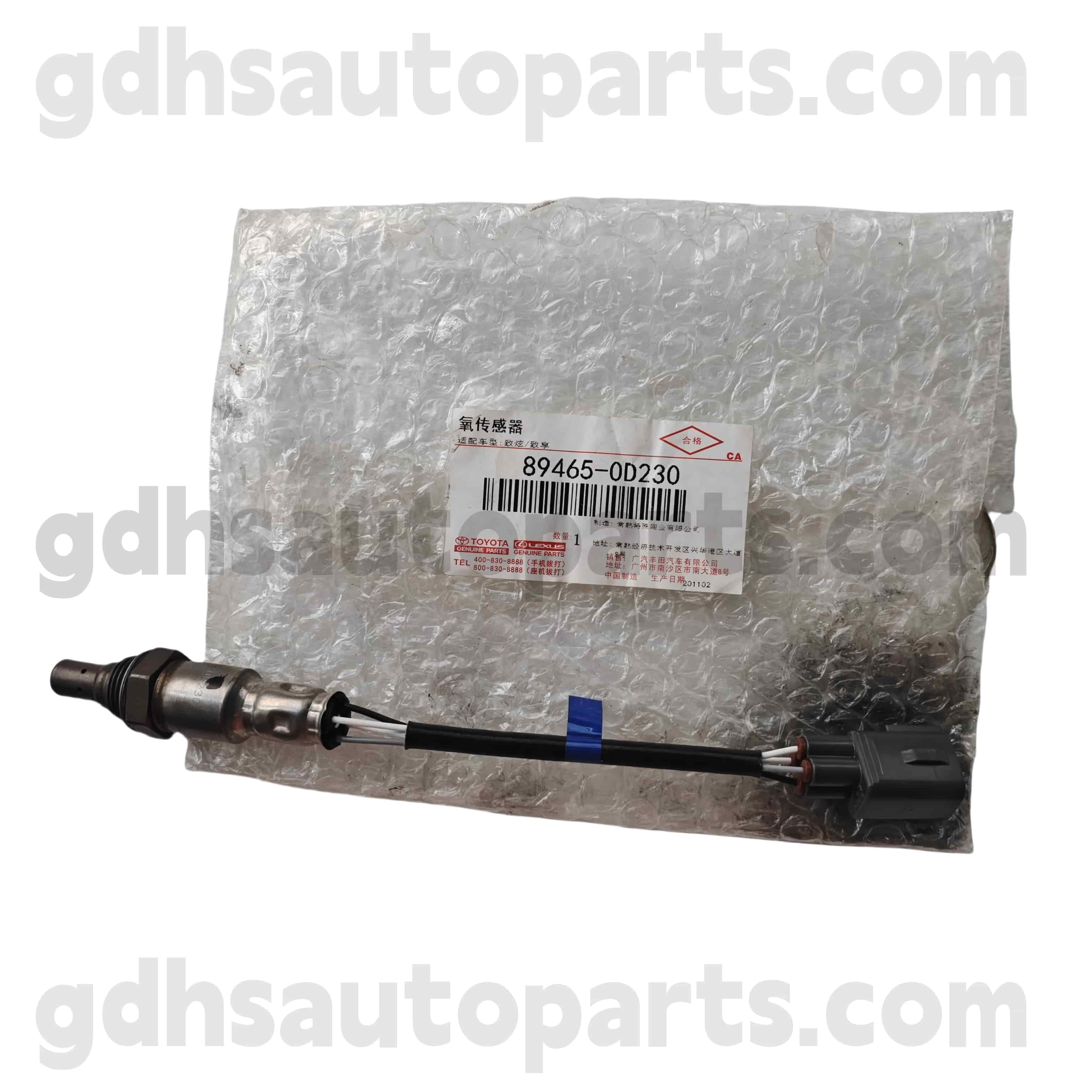 89465-0D230 Sensor de oxigênio de peças genuínas Toyota para Vios 、 Yaris Chassis no. NSP15#.. 4FC