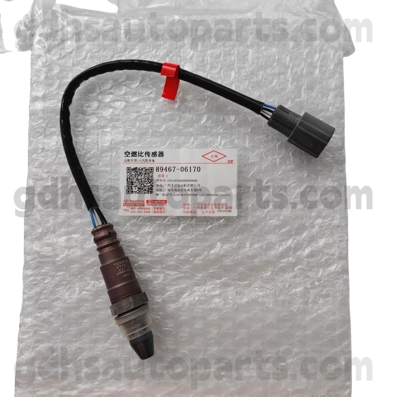 89467-06170 Sensor de oxigênio de peças genuínas Toyota para Camry/Hybrid 、 Chassi Highlander no. ASV50, AVV50..TAIW