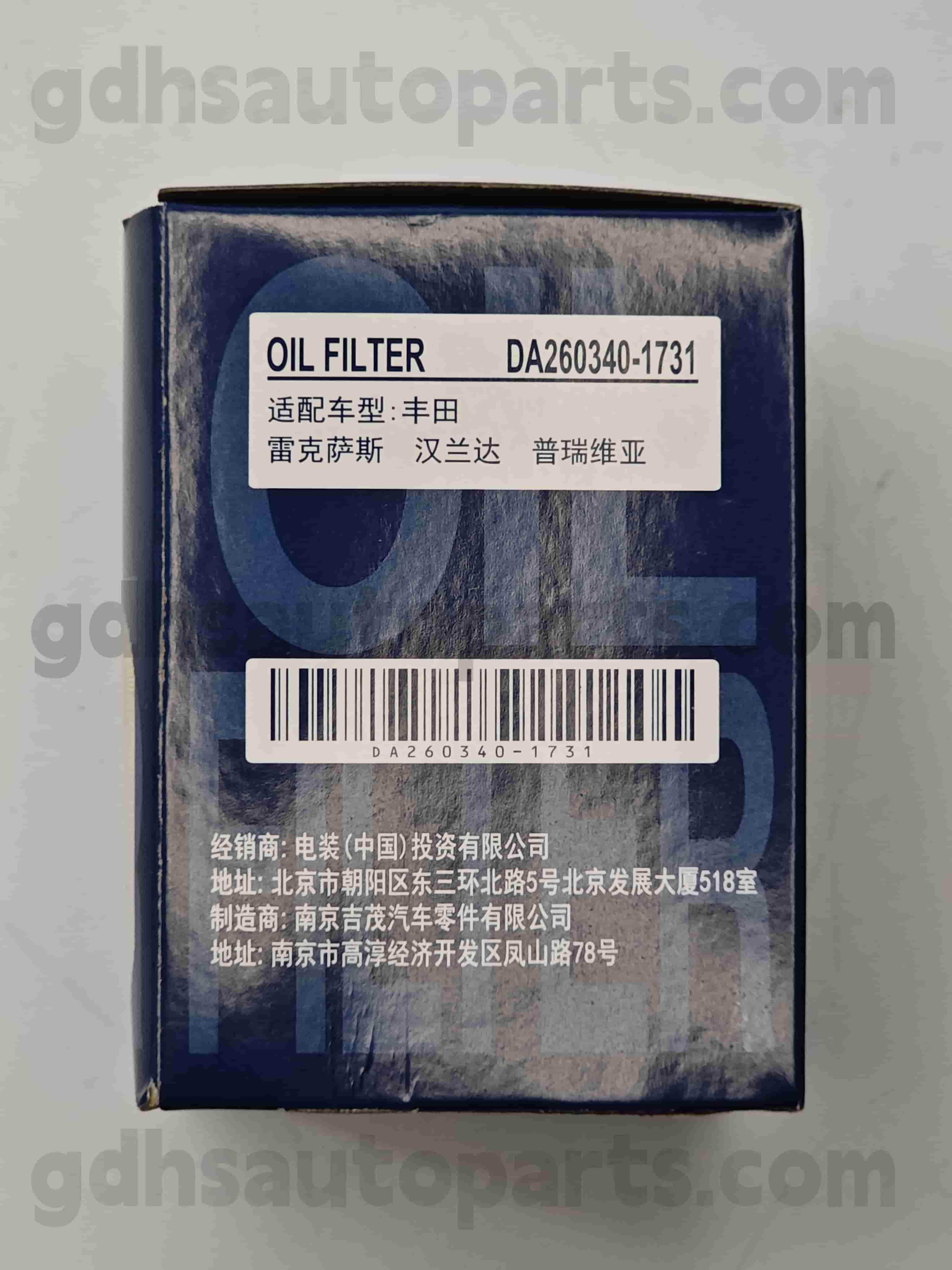 DA260340-1731 Toyota Genuine Parts Oil Filter OE no. 04152-YZZC1
