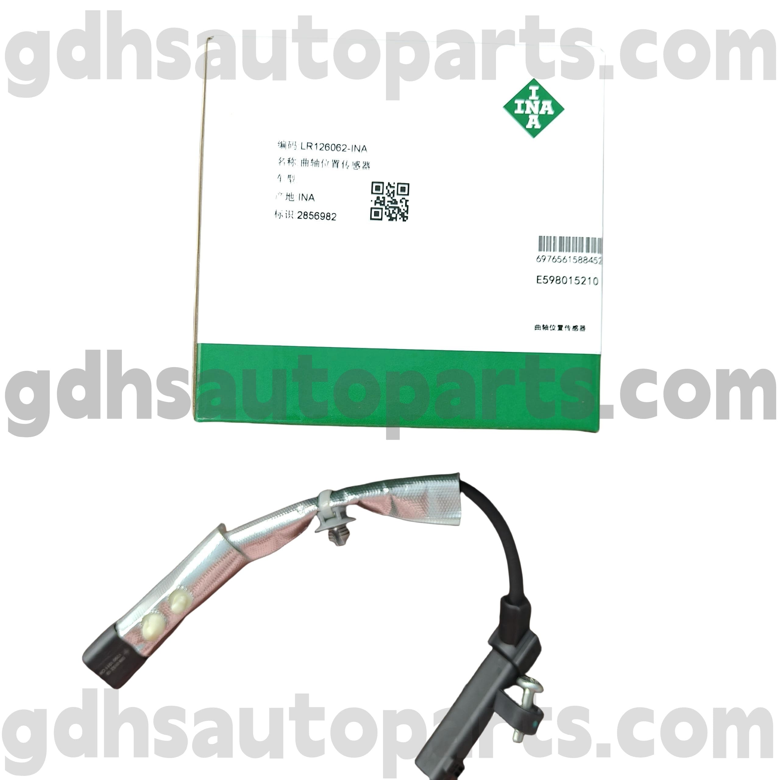 E5980152100 SCHAEFFLER INA Sensor de posição do virabrequim para Range Rover Velar, Land Rover Discovery 4, Range Rover, Range Rover Sport OE no. LR126062