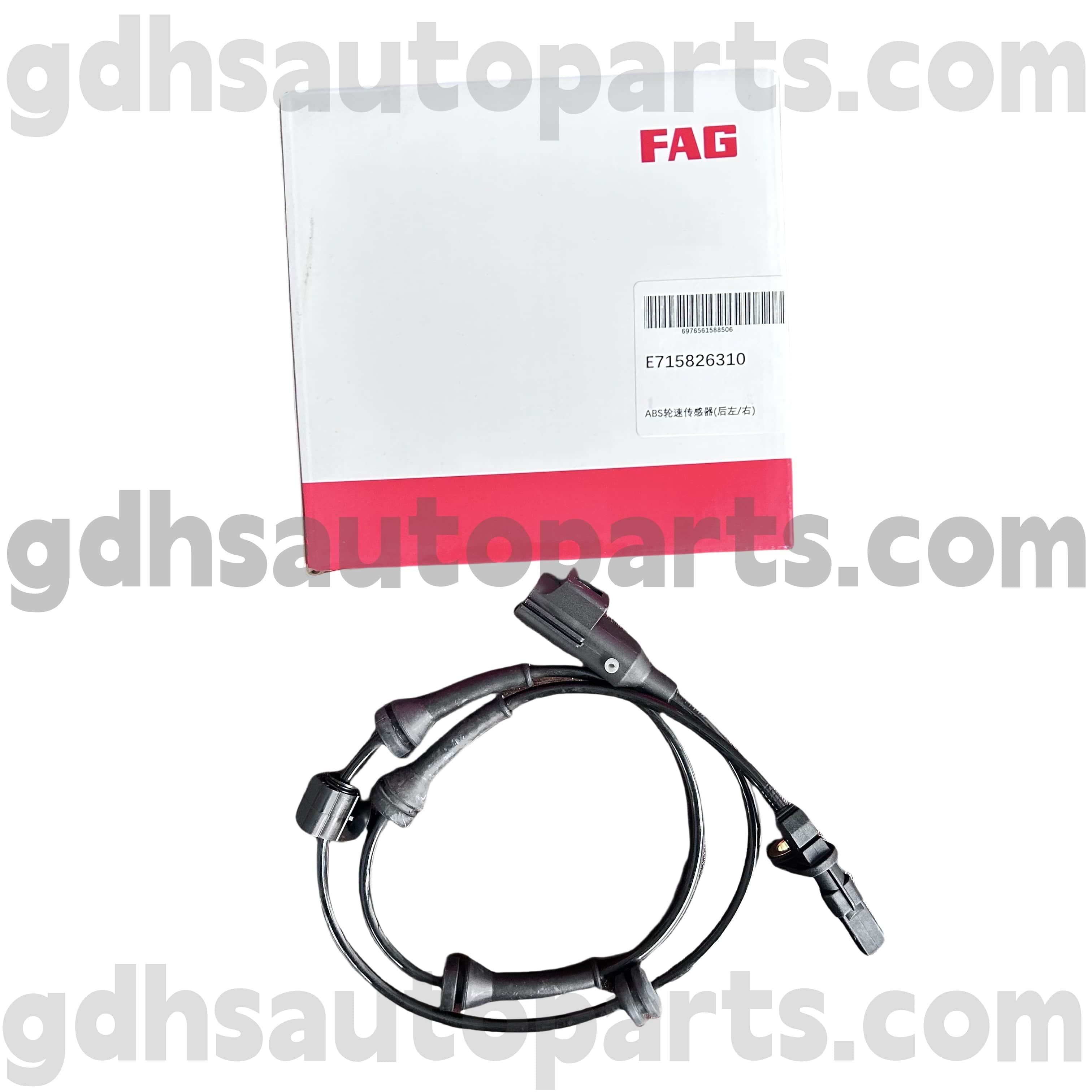E7158263100 SCHAEFFLER FAG TRASEIRO DIREITO DIREITO DIREITO SENSOR DE VELOCIDADE DE RODA PARA LANDO ROVER Freelander 2 OE no. LR039934