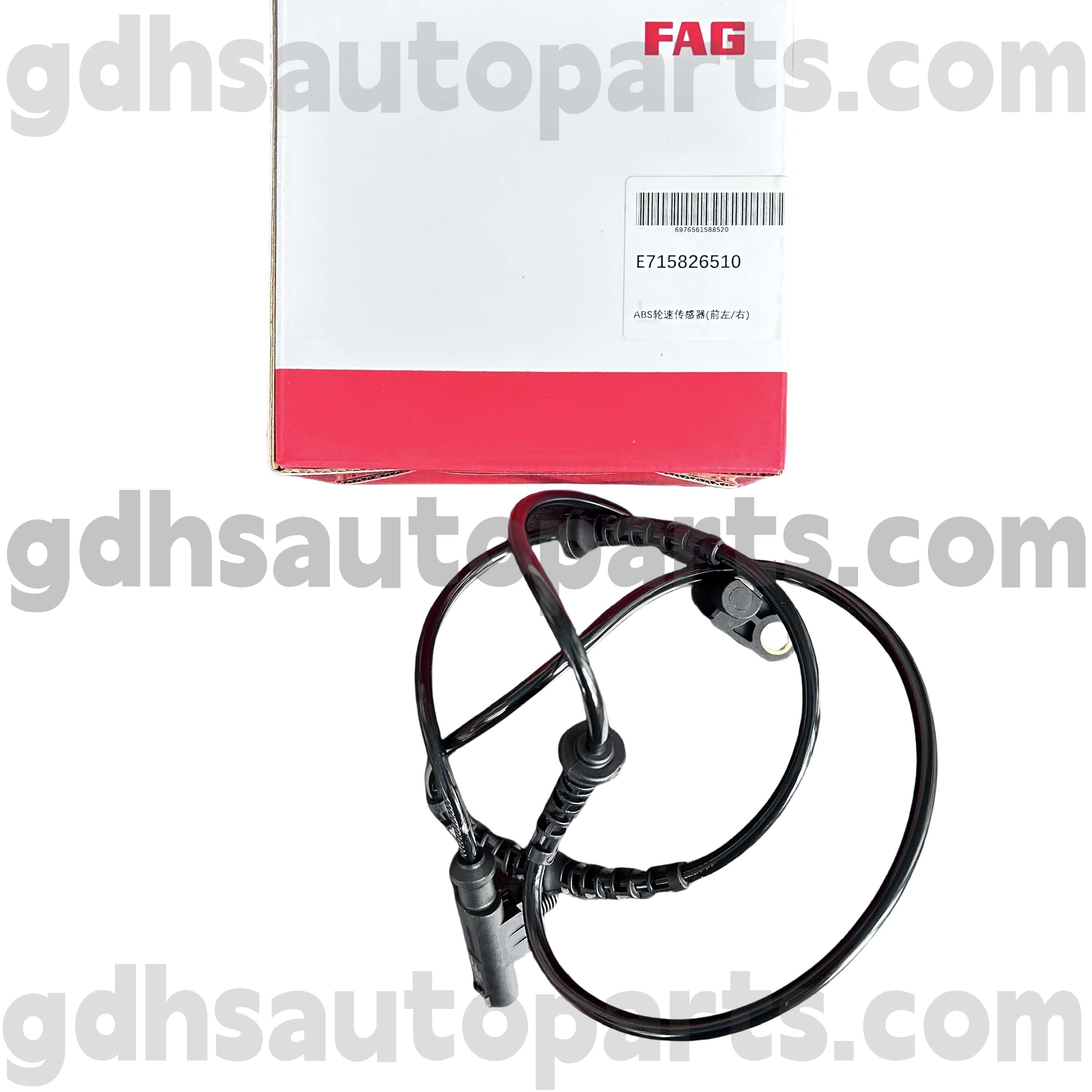 E7158265100 SCHAEFFLER FAG FRONT ABS SPEED RODA SENSOR DE VELOCIDADE PARA LANDO ROVER DE DISCURSÃO 4 OE NO. LR013783