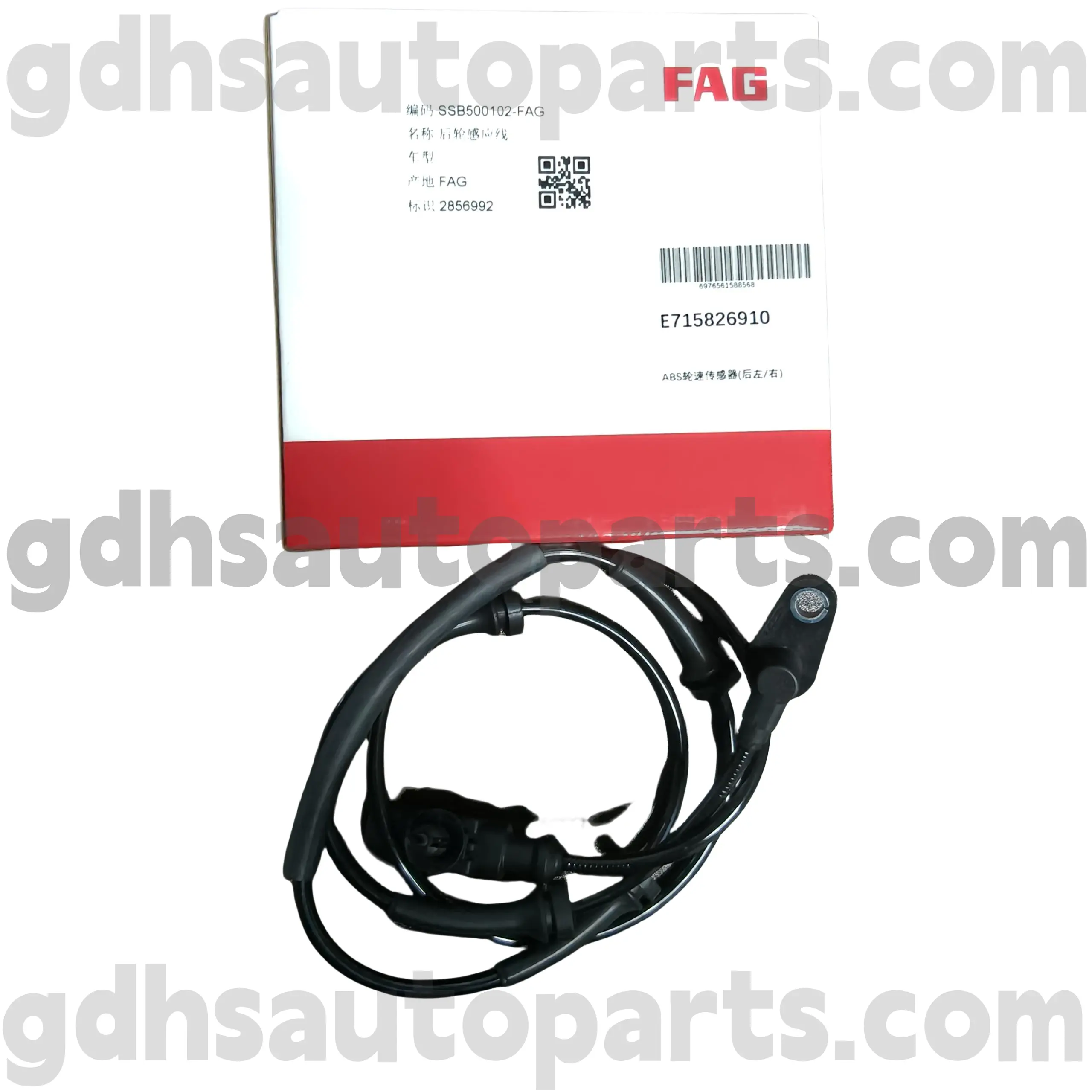 E7158269100 SCHAEFFLER FAG TRASEIRO ABS SPEEL REDE VELOCIDADE PARA RANGE RANGE ROVER SPORT, Land Rover Discovery 4 OE no. SSB500102