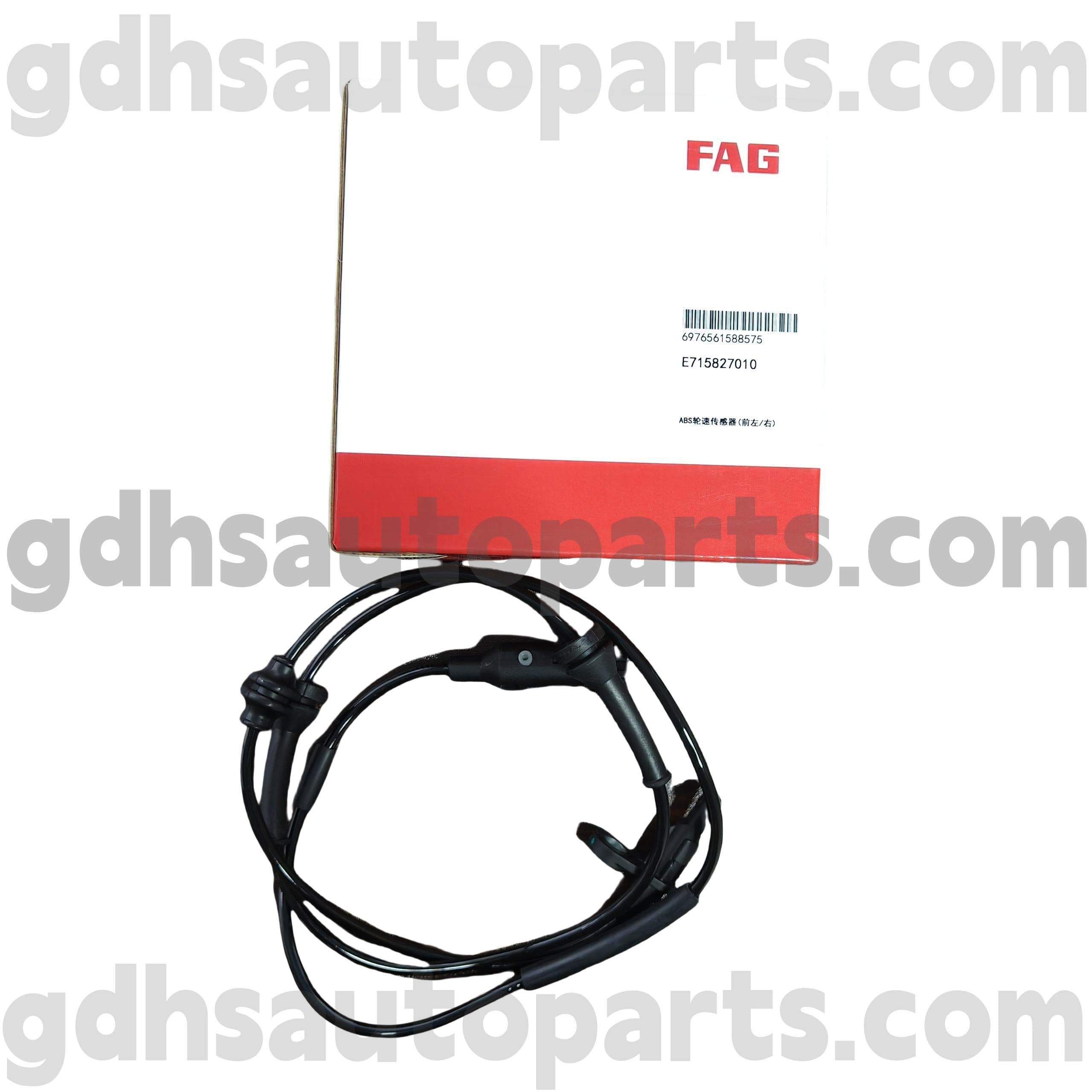E7158270100 SCHAEFFLER FAG FRONT ABS SPEED RODA SENSOR PARA NOVO RANGE RANGE ROVER EVOQUE OE NO. LR114880