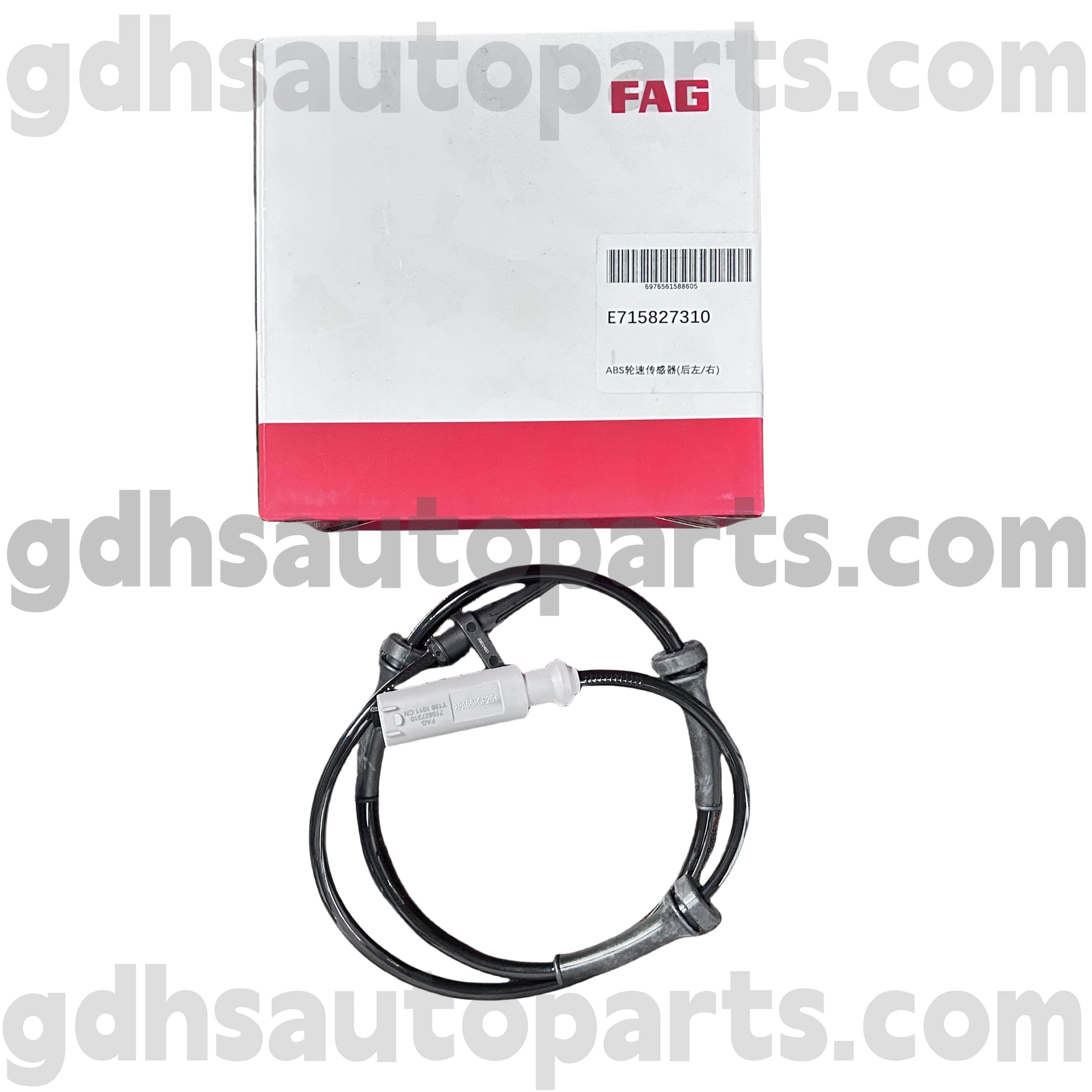 E7158273100 SCHAEFFLER FAG TRANDO DIREITO DIREITO DIREITO SENSOR DE VELOCIDADE DE RODA PARA RANGE RANGE, RANGE RANGE ROVER SPORT, Land Rover Discovery 4, Novo zagueiro OE no. LR081609