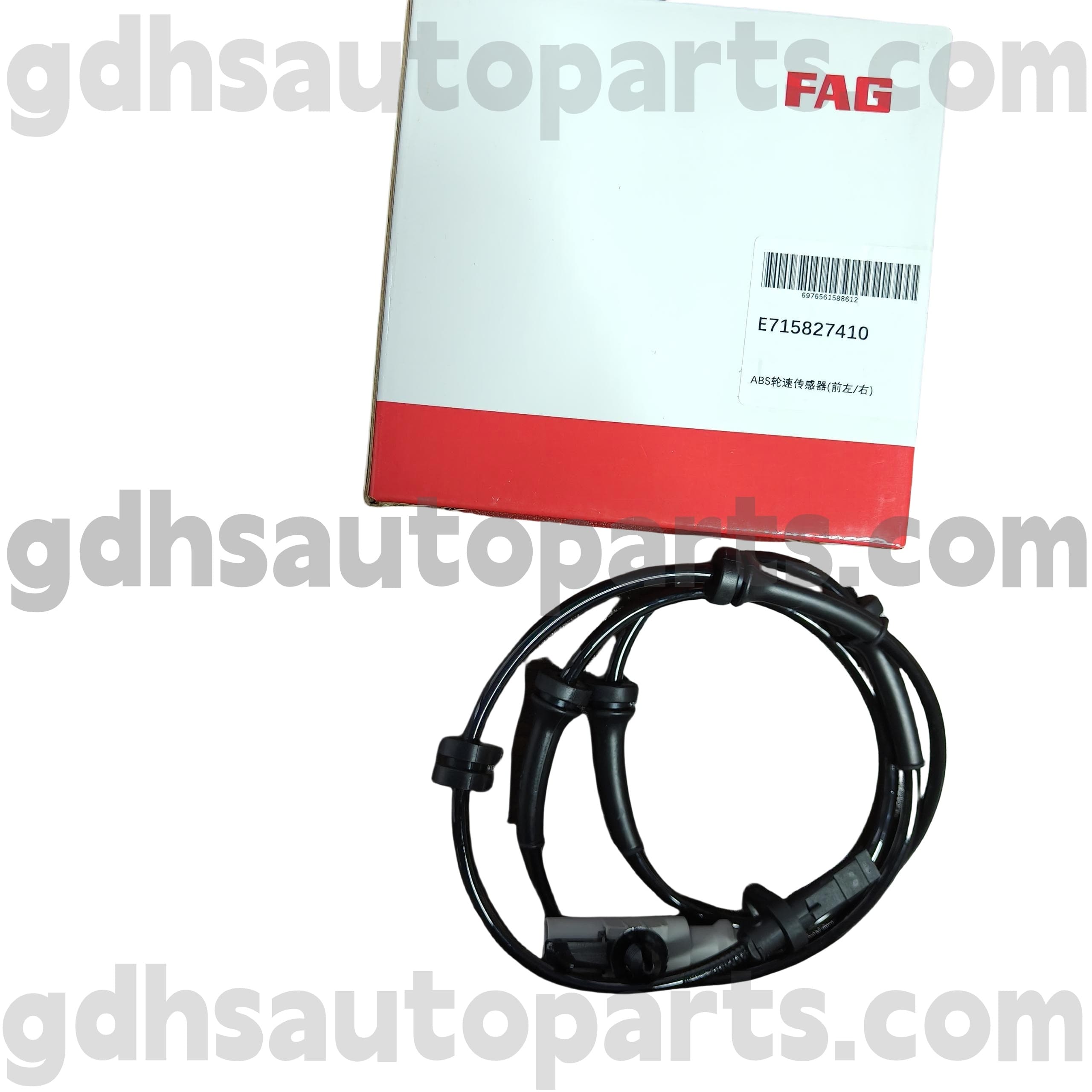 E7158274100 SCHAEFFLER FAG DIREITO DIREITO DIREITO SENSOR DE VELOCIDADE DE RODA PARA RANGE RANGE, RANGE RANGE ROVER SPORT, Land Rover Discovery 4, novo zagueiro OE no. LR081610