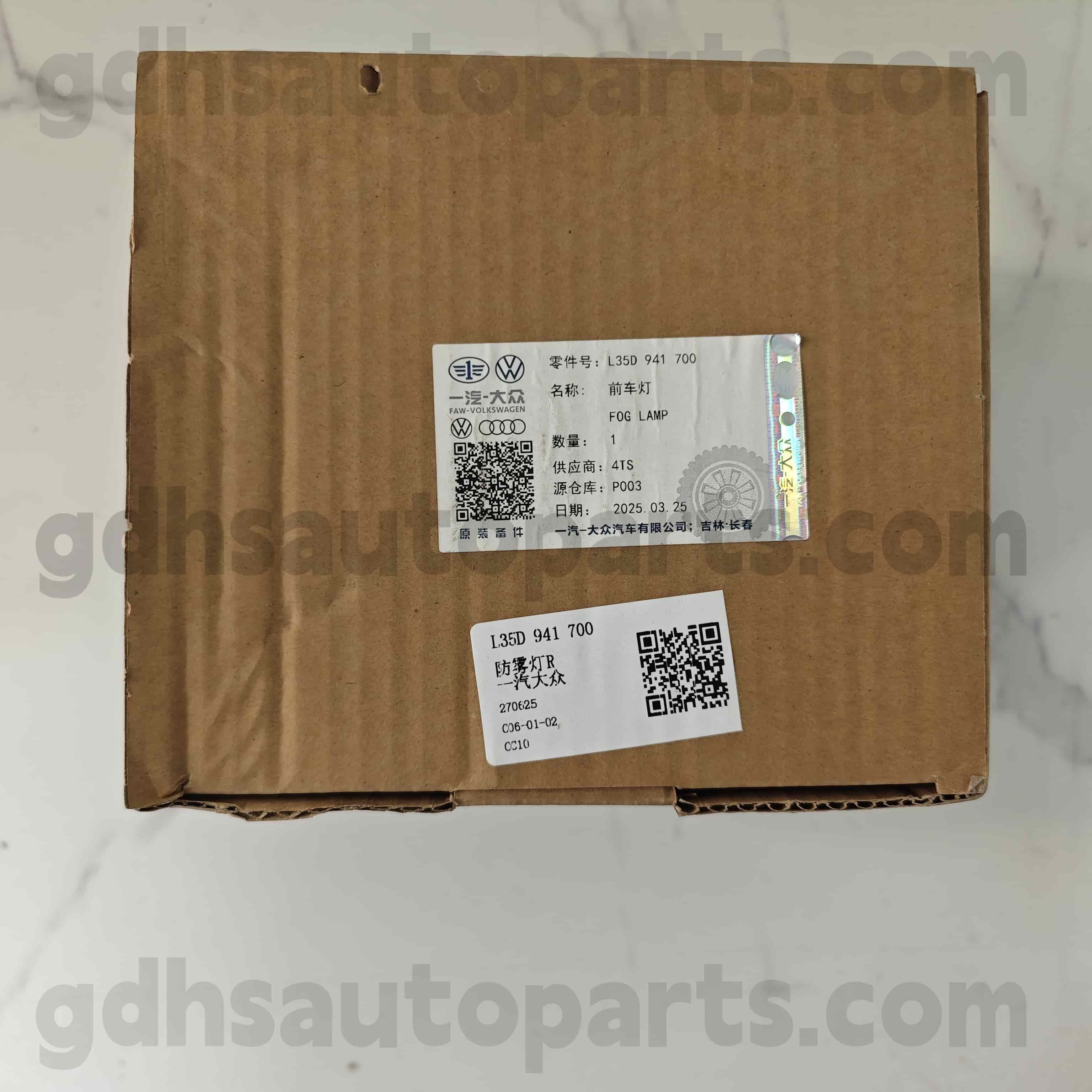 L35D 941 700 Volkswagen Peças genuínas dianteiro de nevoeiro direito para CC CC