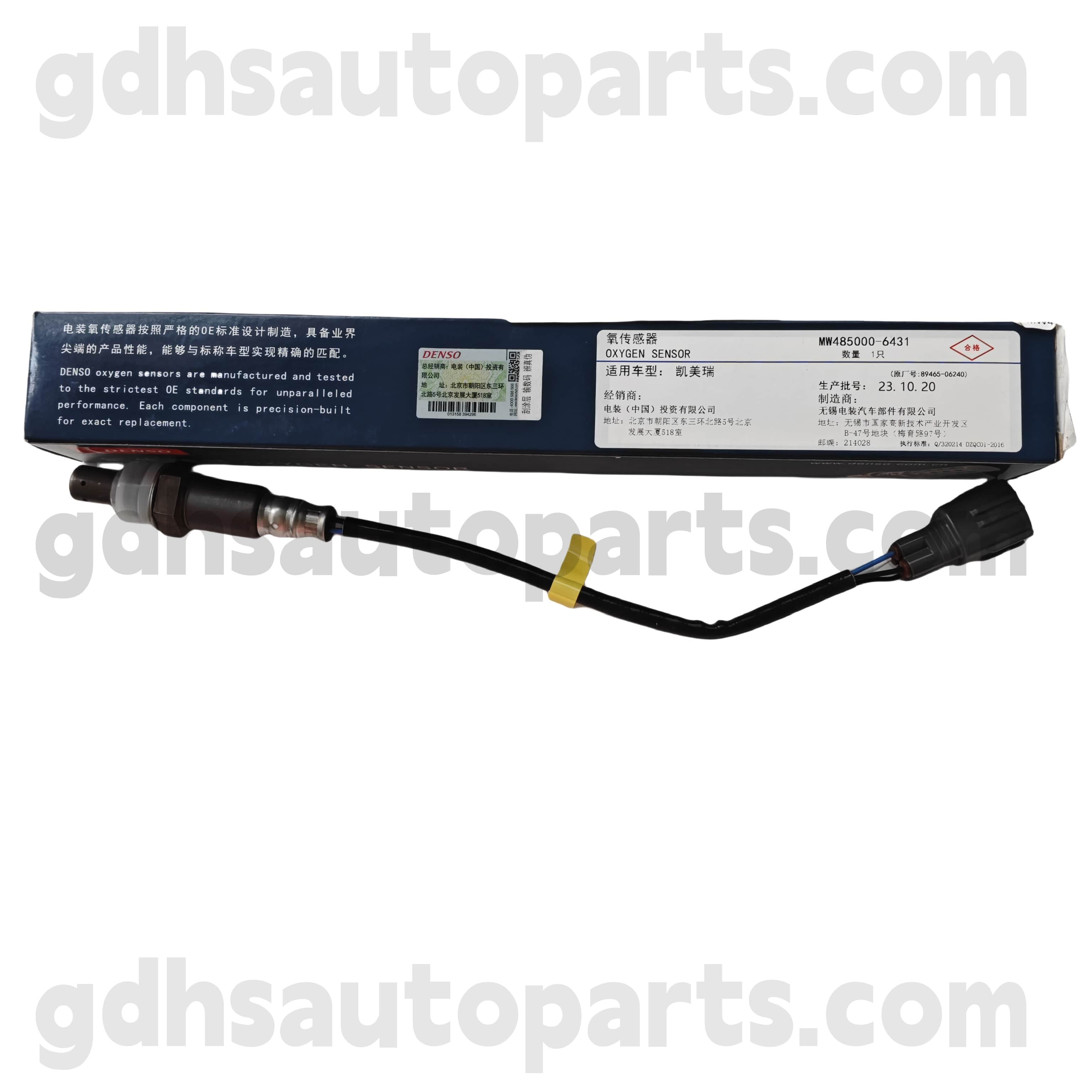 MW485000-6430 Toyota Peças genuínas Sensor traseiro de oxigênio traseiro para chassi Camry/híbrido no. AVV50 OE NO. 89465-06340